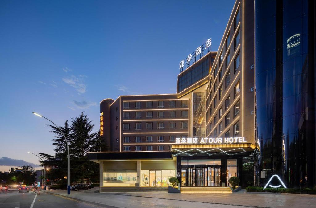 Jincheng Hotel | Atour Hotel Zezhou Road Jincheng