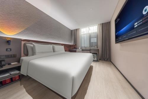 North Chaoyang Hotel | Atour Light Hotel Beijing Zhongguancun Xitucheng Subway Station
