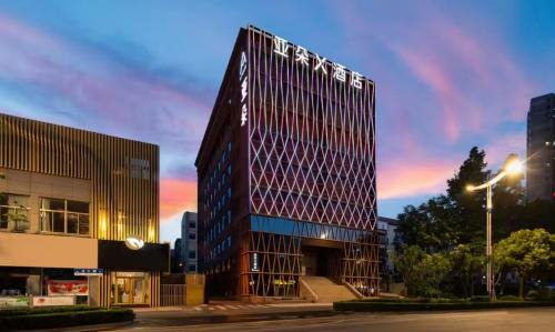 Shizhong Hotel | Atour X Hotel Jinan Provincial Committee Jingshi Road