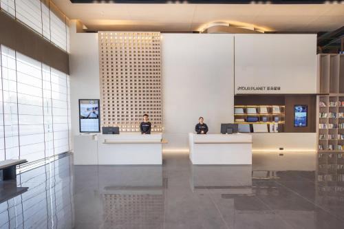 Dalang Hotel | Atour X Hotel Songshan Hubei Station Dalang