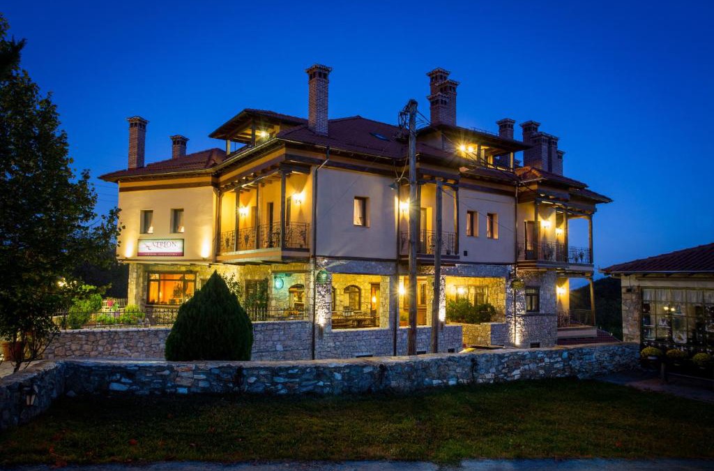 Elatochori Hotel | Atrion Highland Hotel
