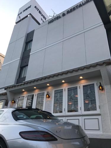 Atsugi Hotel | Atsugi Hotel Yugiri