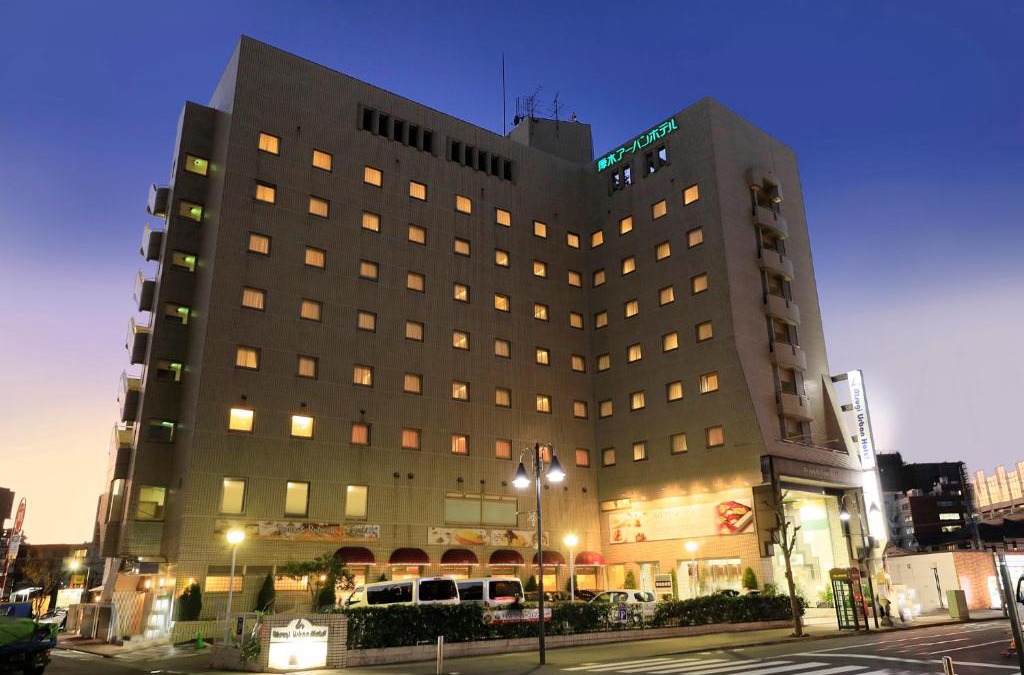 Atsugi Hotel | Atsugi Urban Hotel