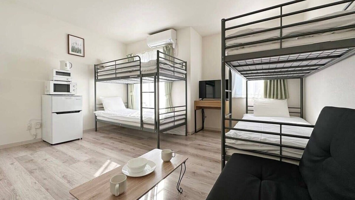 Onomichi Condo | Attractive 1Br Aptt for 4 people in Onomichi