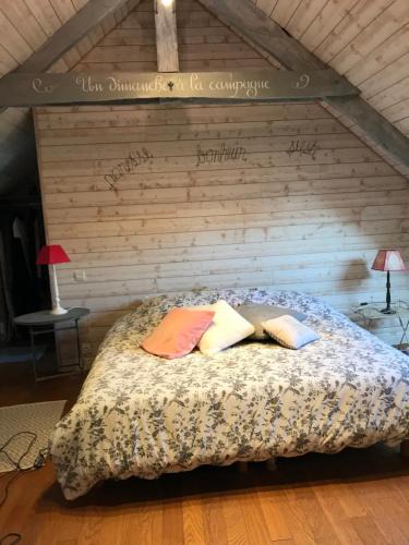 Allaire House | AU COEUR DE LA NATURE