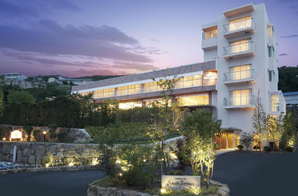 Tsubaki Onsen Hotel | Auberge de South Terrace