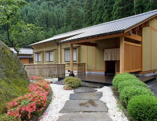 Nakatsu Hotel | Auberge Funoki