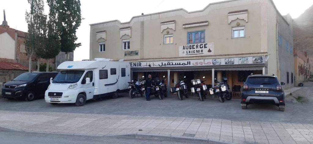 Imilchil Hotel | Auberge l' avenir