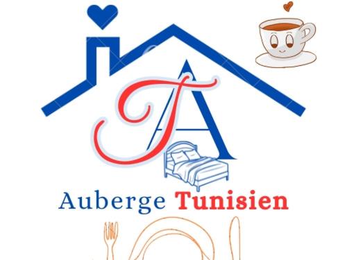 Nouakchott Hotel | Auberge Tunisien