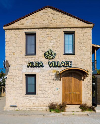 Hacımemis Hotel | Aura Village Alaçatı