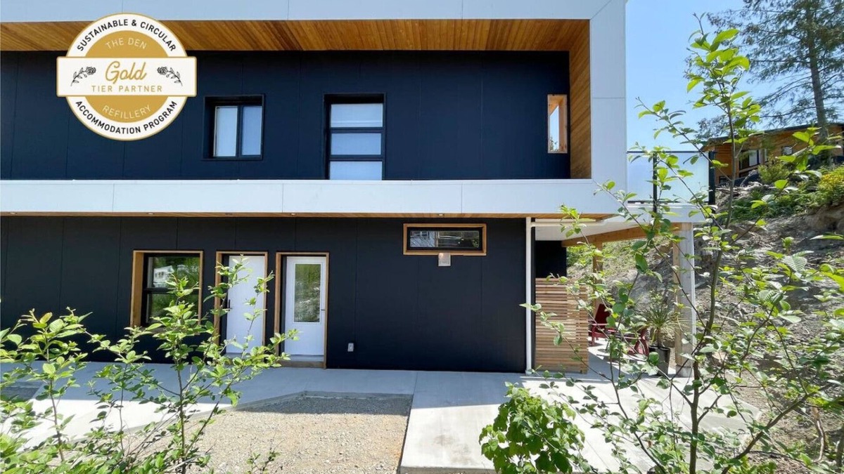 Tofino Apartment | Aurelia Guest Suite and Sauna