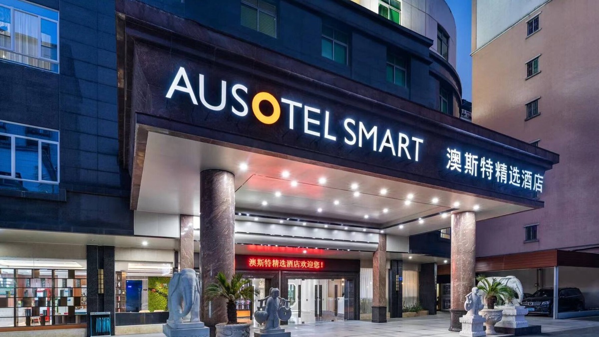 Huadu Hotel | Ausotel WOW Hotel