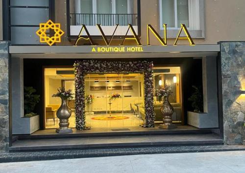 Nanakram Guda Hotel | Avana- A Boutique Hotel