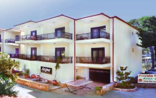Paradhisos Apartment | Avra Apartments