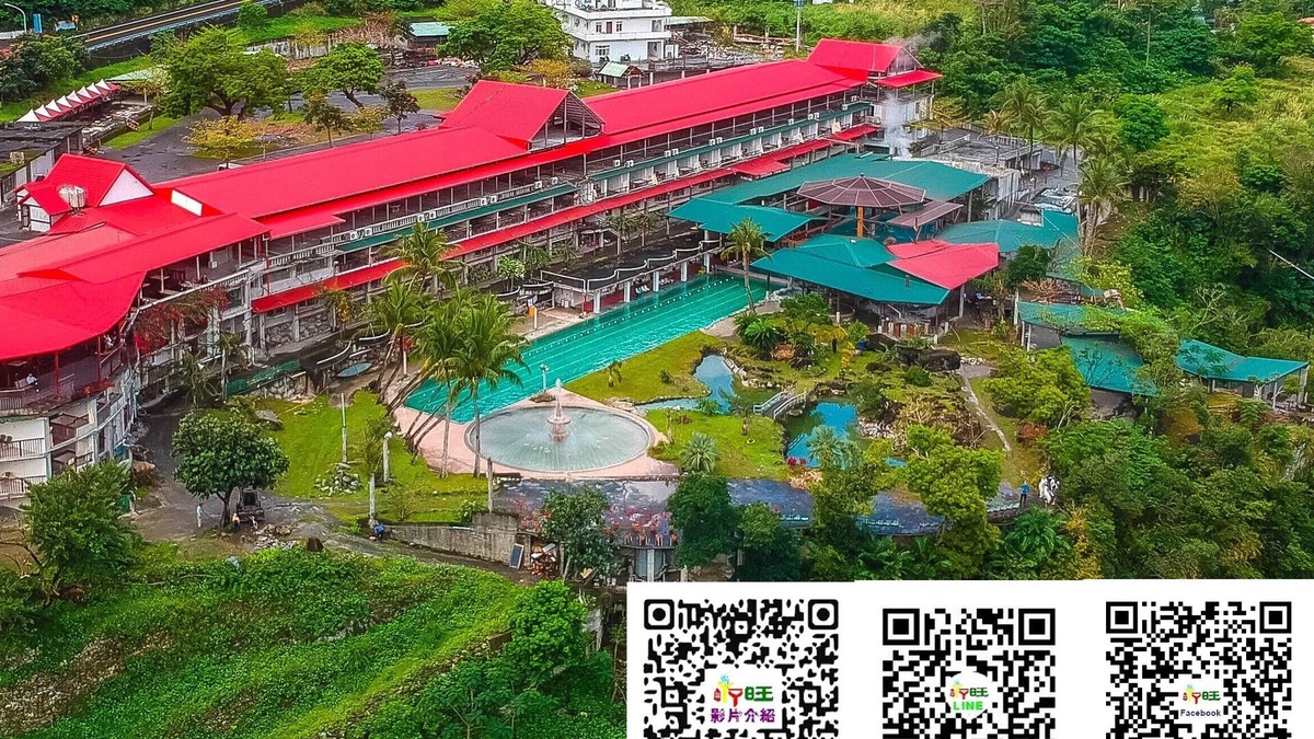 Beinan Hotel | Ayawan Hot Spring Resort