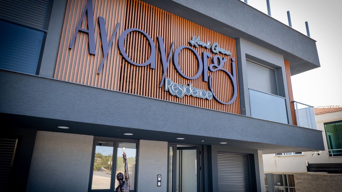 Cesme Apartment | Ayayorgi Residence Cesme, 1+1 Suit, Close to Ayayorgi Beach and Çeşme Marina