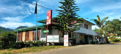 Nallathanniya Hotel | Ayos Hill Adam's Peak Free Shuttle
