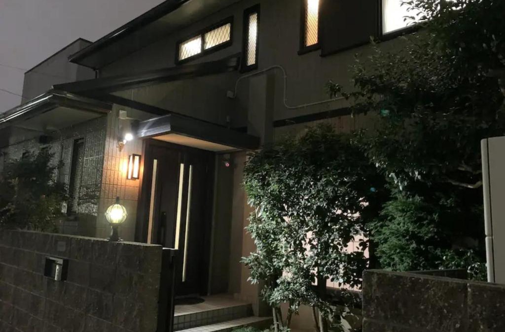 Nakagawa Ward House | Azuma Taku - Vacation STAY 13741