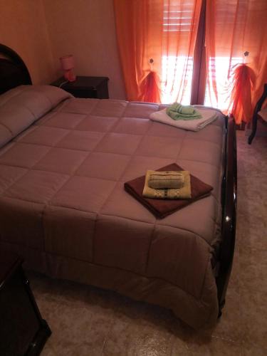 Atella Bed & Breakfast | B&B RoMa Atella