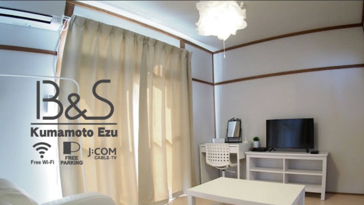 Higashi Ward Apartment | B S Kumamoto Ezu 102 / Kumamoto Kumamoto