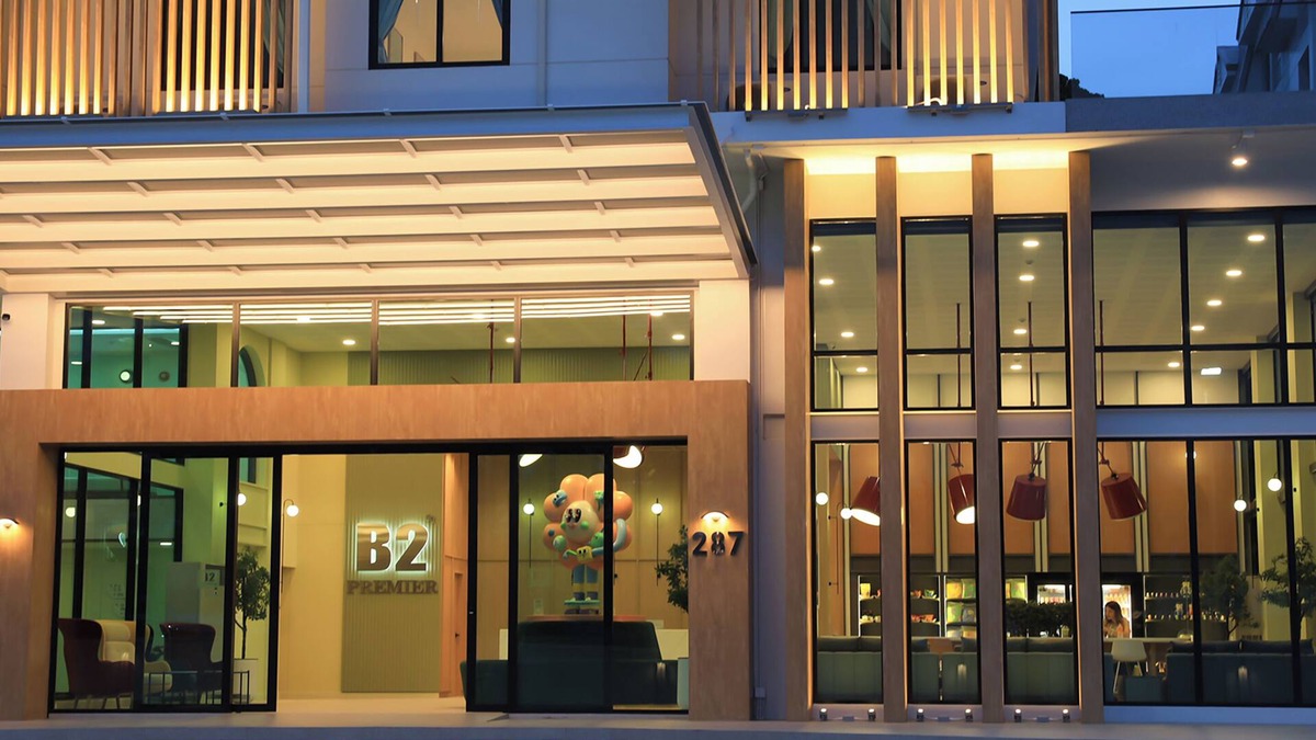 Nai Mueang Hotel | B2 Ubon Airport Premier Hotel