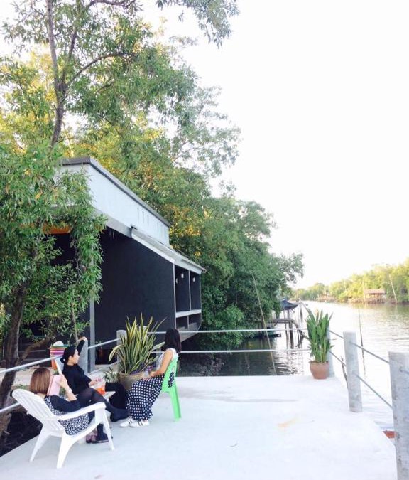 Ban Laem Resort | Baan Bon Resort Bang Tabun