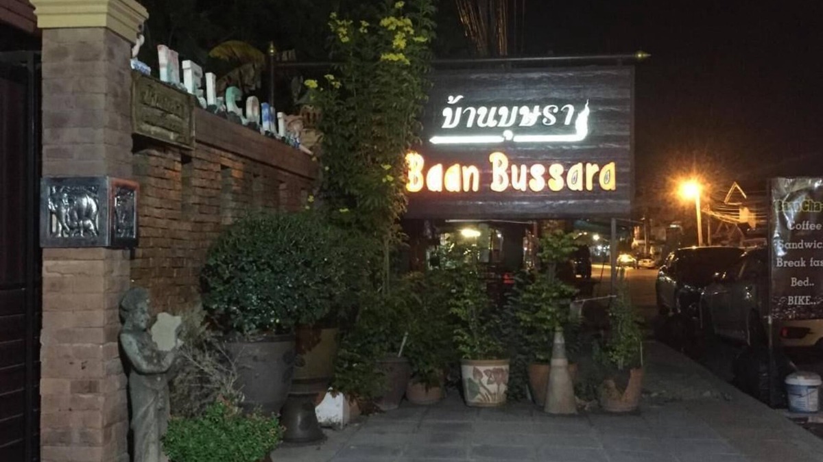 Ayutthaya House | Baan Bussara