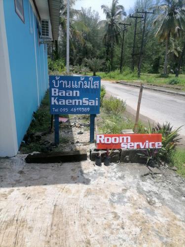 Khuk Khak Beach Apartment | Baan KaemSai