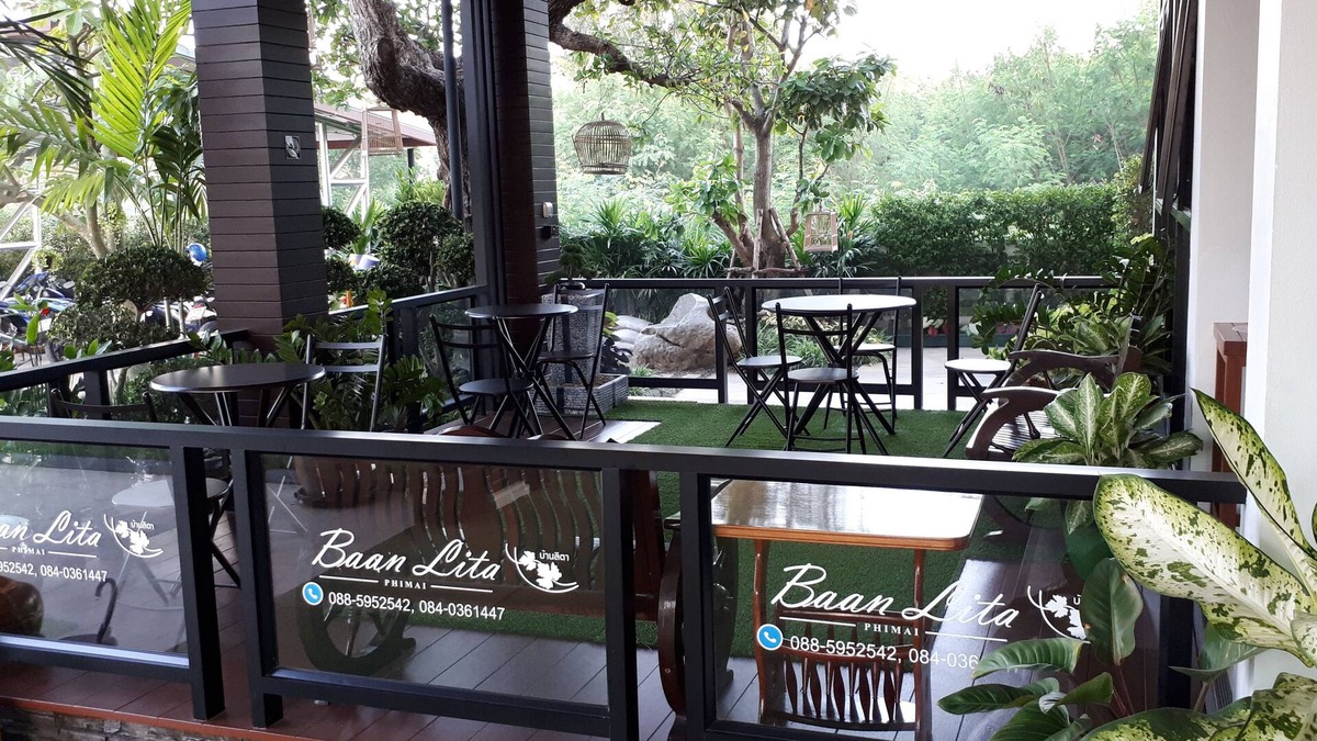 Phimai Hotel | Baan Lita Phimai