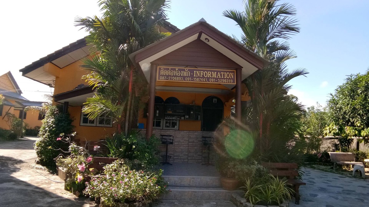 Thai Mueang Hotel | Baan Mek Lom