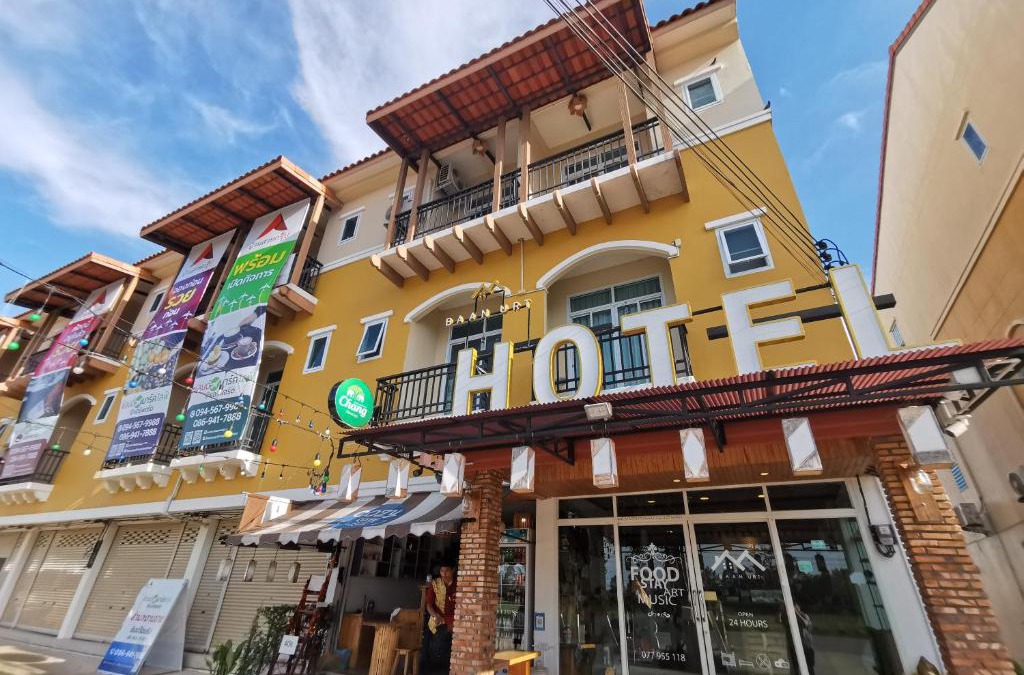Phunphin Hotel | Baan URT Suratthani Airport Hotel