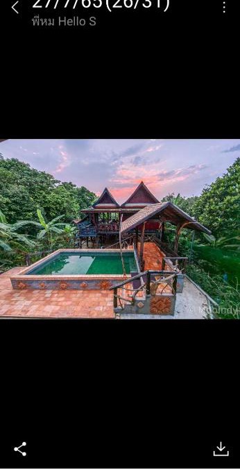 Songkhla Villa | Baanthaeraek Vintage Bungalow