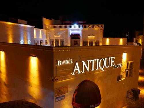 Eyyubiye Hotel | BABIL ANTIQUE HOTEL