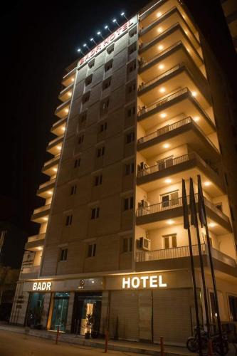 Assiut Hotel | Badr Hotel Assiut