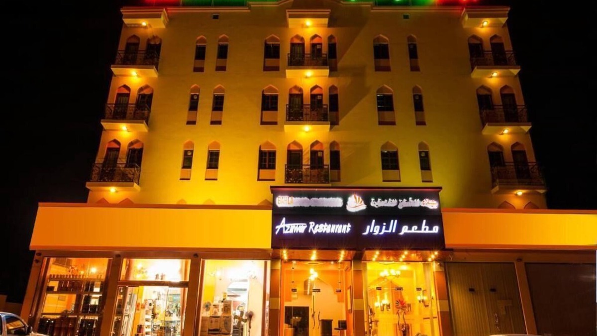 Bahla Hotel | Bahla Hotel Apartment