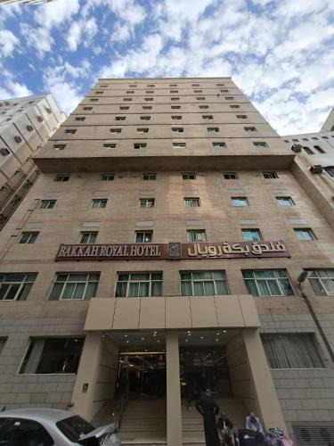 Ajyad Hotel | Bakkah Royal Hotel Makkah by Moro
