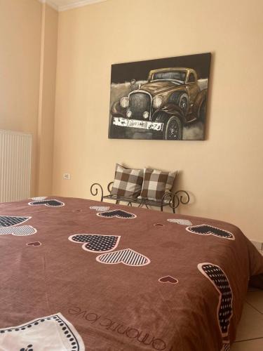 Trikala Apartment | Bakopoulos resort Ένα Όμορφο Διαμέρισμα στα Τρίκαλα