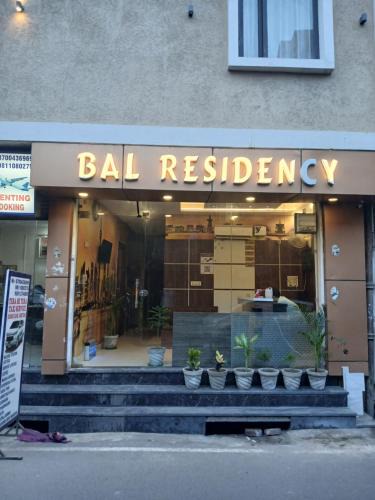 Ranjit Avenue Hotel | Bal Residency