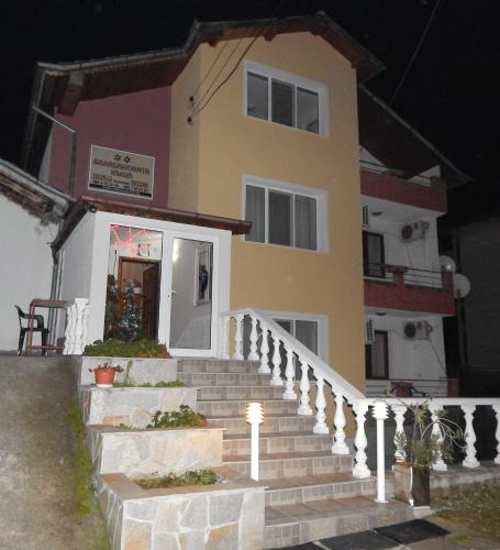 Ivaylovgrad House | Balabanovata Kashta