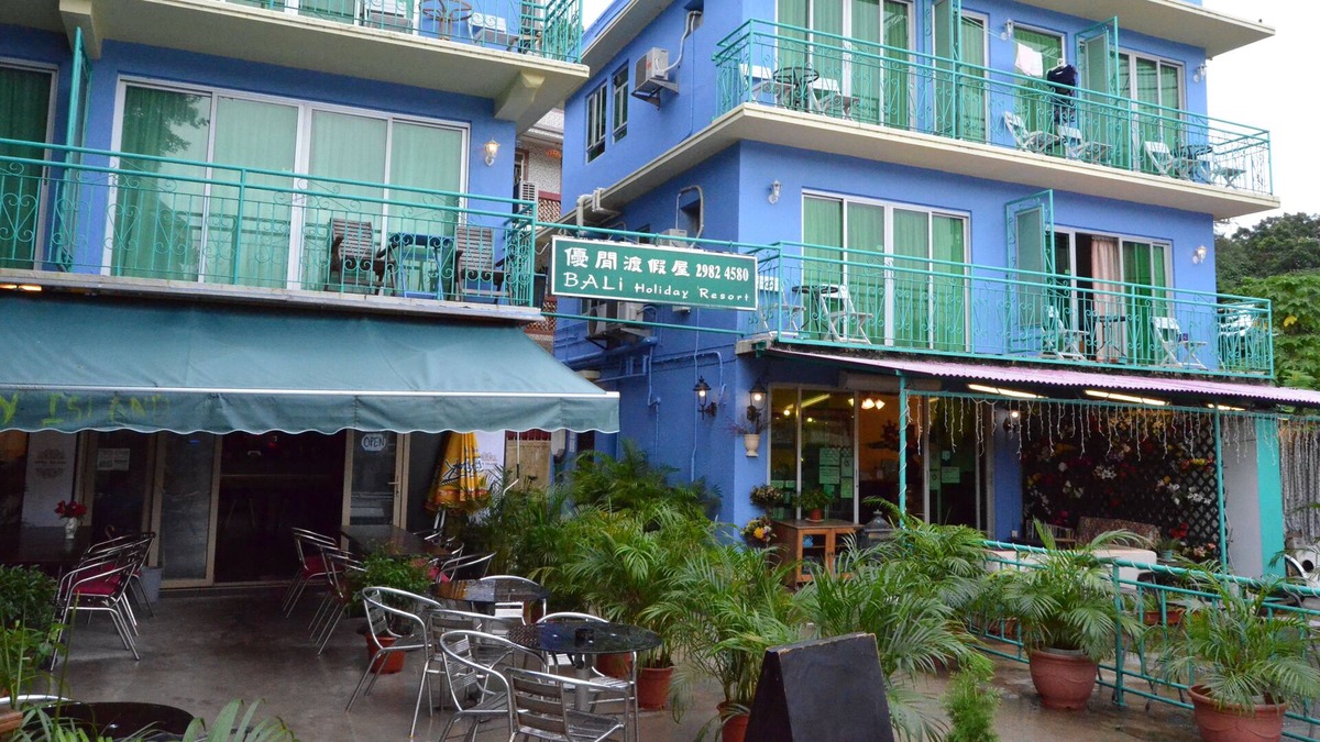 Islands District Hotel | Bali Holiday Resort