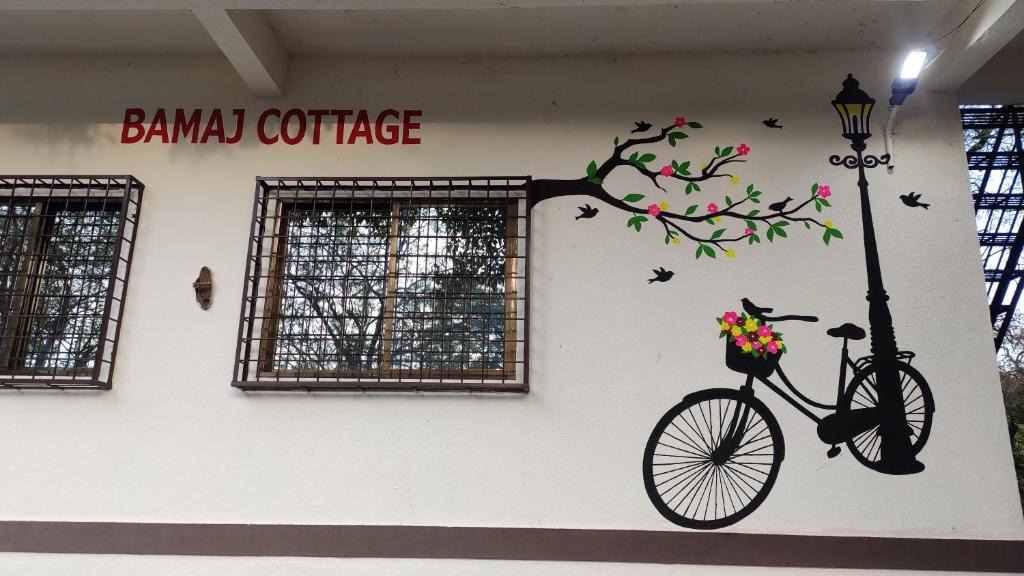 Deolali Apartment | BAMAJ COTTAGE...A home away from home