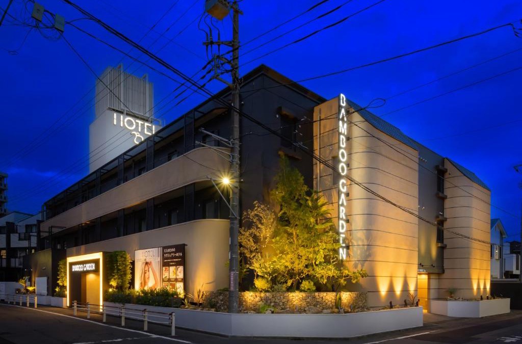 Chuo Ward Hotel | BAMBOO GARDEN 相模原