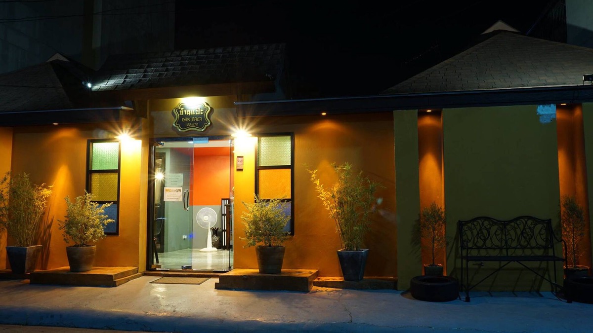 Phuket House | Ban Paea