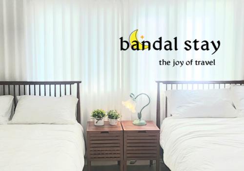 Jung-gu Apartment | Bandal Stay in Daegu