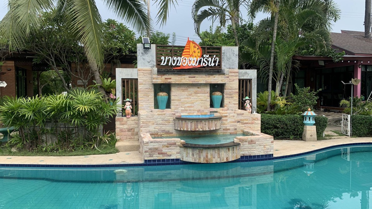 Tha Yang Hotel | Bangchong Marina Resort