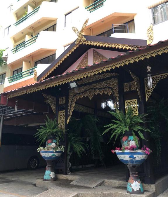 Arun Amarin Apartment | Bangkok Noi Residence อาคาร บี ทาวเวอร์ บางกอกน้อย วิลเลจ