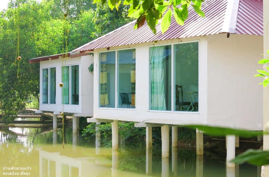 Khuan Khanun Resort | Banpak Suankaew Talaynoi