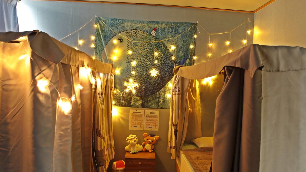 Yeon-dong Hostel | Baozen Guesthouse - Hostel