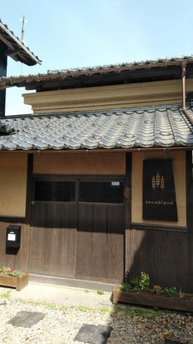Yosa-gun House | base sanablend - Vacation STAY 04909v