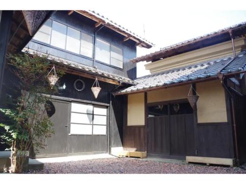 Yosa-gun House | base sanablend - Vacation STAY 37411v
